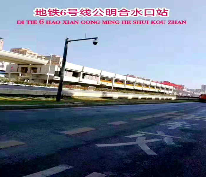 公明小產(chǎn)權(quán)房新樓盤：馬田大廈