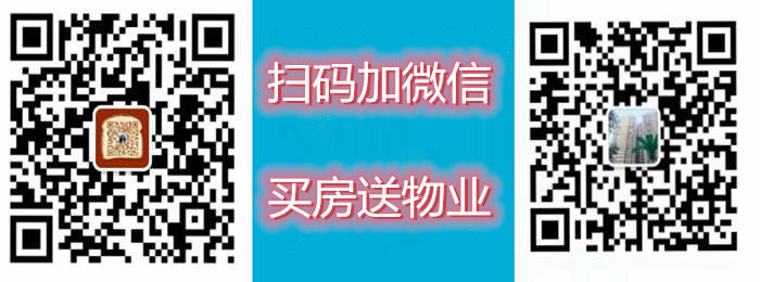 <a href=/fuyong/ target=_blank class=infotextkey>福永小產(chǎn)權(quán)出售價(jià)格</a>