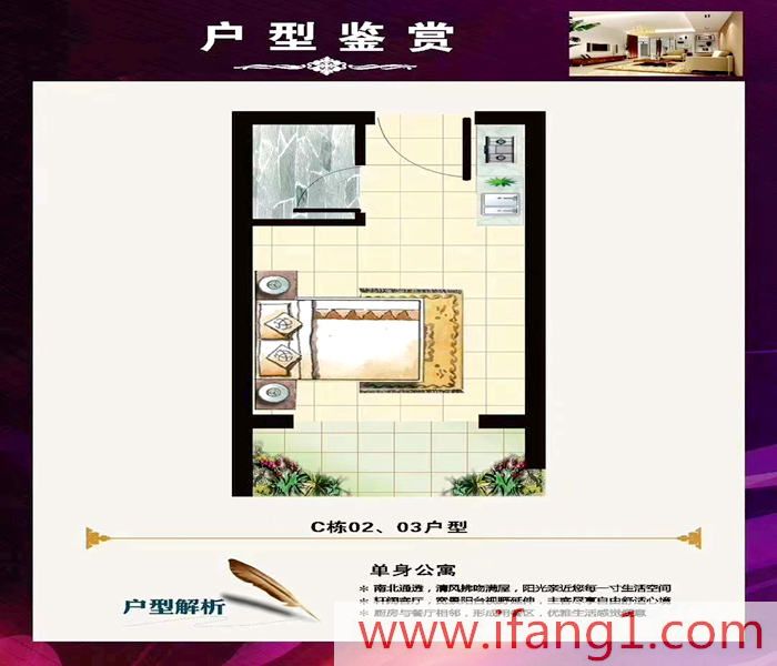 <a href=/changan/ target=_blank class=infotextkey>長安小產(chǎn)權(quán)房源</a>