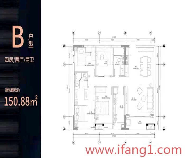 橫崗小產(chǎn)權(quán)房出售