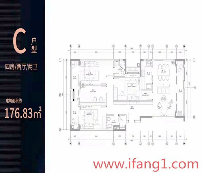 橫崗小產(chǎn)權(quán)房出售