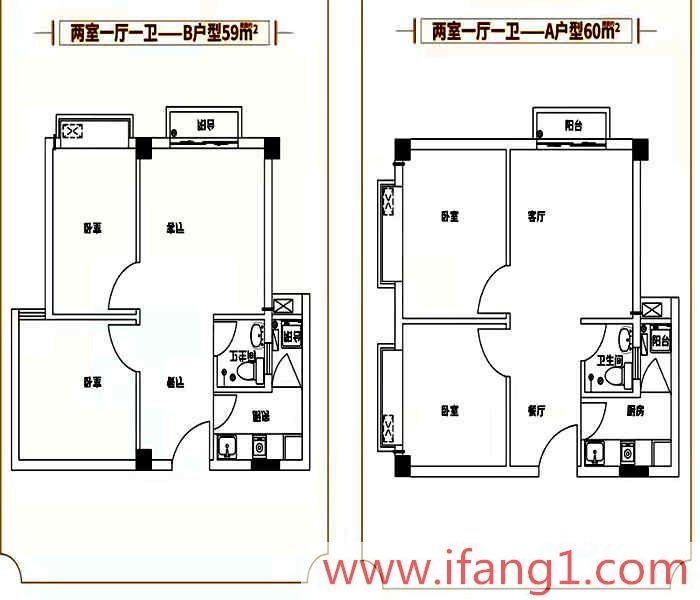 西鄉(xiāng)村委統(tǒng)建樓價(jià)格